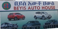 Beyes Auto House