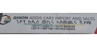 Ghion Addis Car Import & Sales PLC