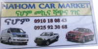 Nahom Car Market