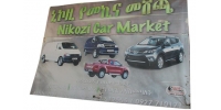 NiKozi Car Import
