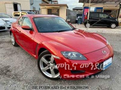 Car-MAZDA-RX-8